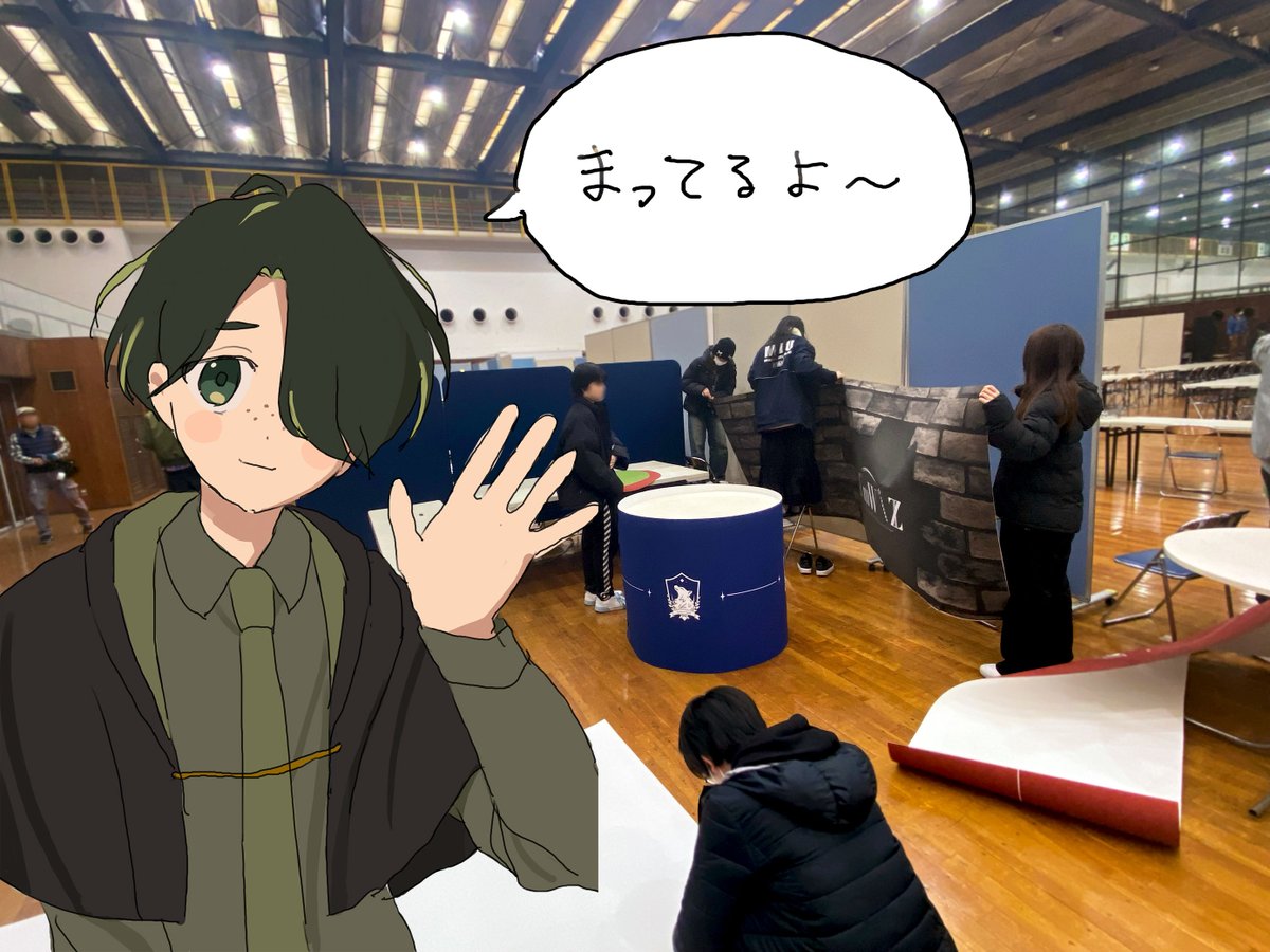 aso_abkc's tweet image. CGデザイン科2年
学園祭広報担当のたかのとおばたです！

ついに学園祭前日となりました…！
総動員で会場にブースを設営中です🧙‍♀️⚜️
#学園祭