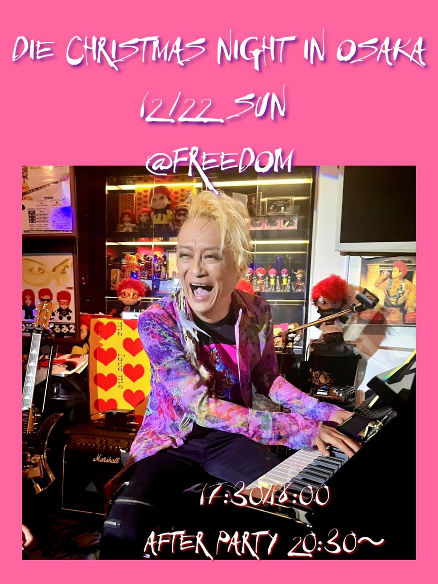 Vocalist.MASAKI (@masaki_mxray) / Posts / X