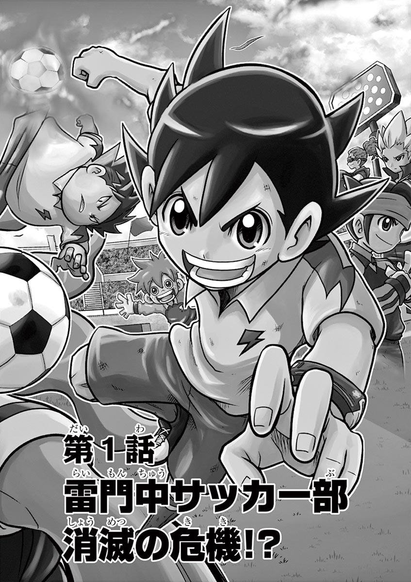 鱗光 2022年 1月号〜12月号 12冊セット コロコロコミック【公式】 on X: 