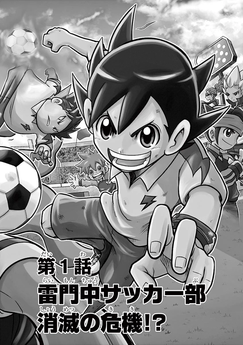 コロコロコミック【公式】 on X: 