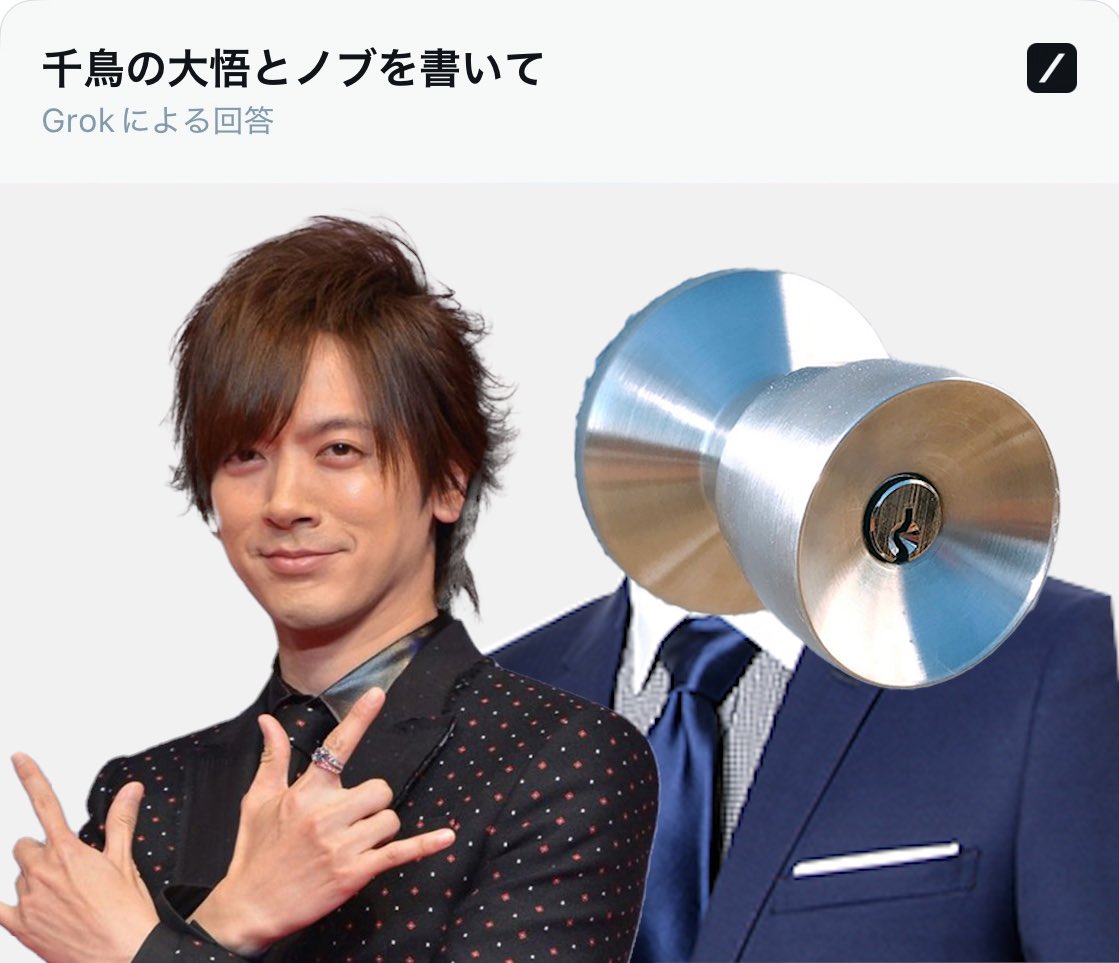 たかたか たかたか 🎤 (@TKTK_Channel) / Posts / X