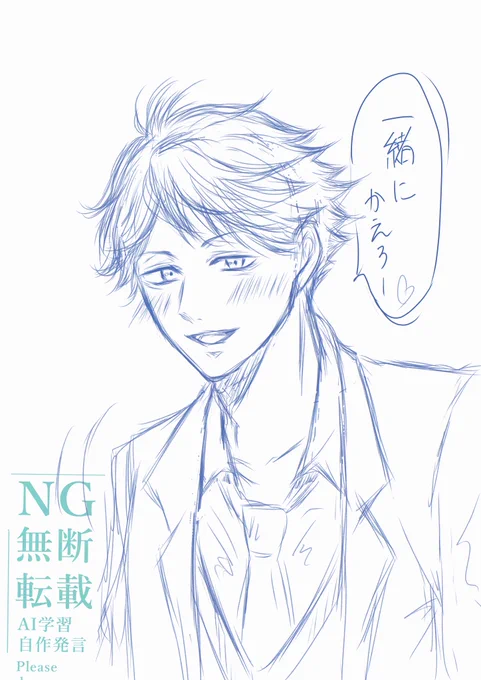 @mameichi325 DMじゃなく、 こっちでよかったのか 