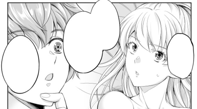 侯爵嫡男好色物語 コミカライズ
12/20 12時ぐらい 更新(のはず)です!
よろしくお願いしま～す 