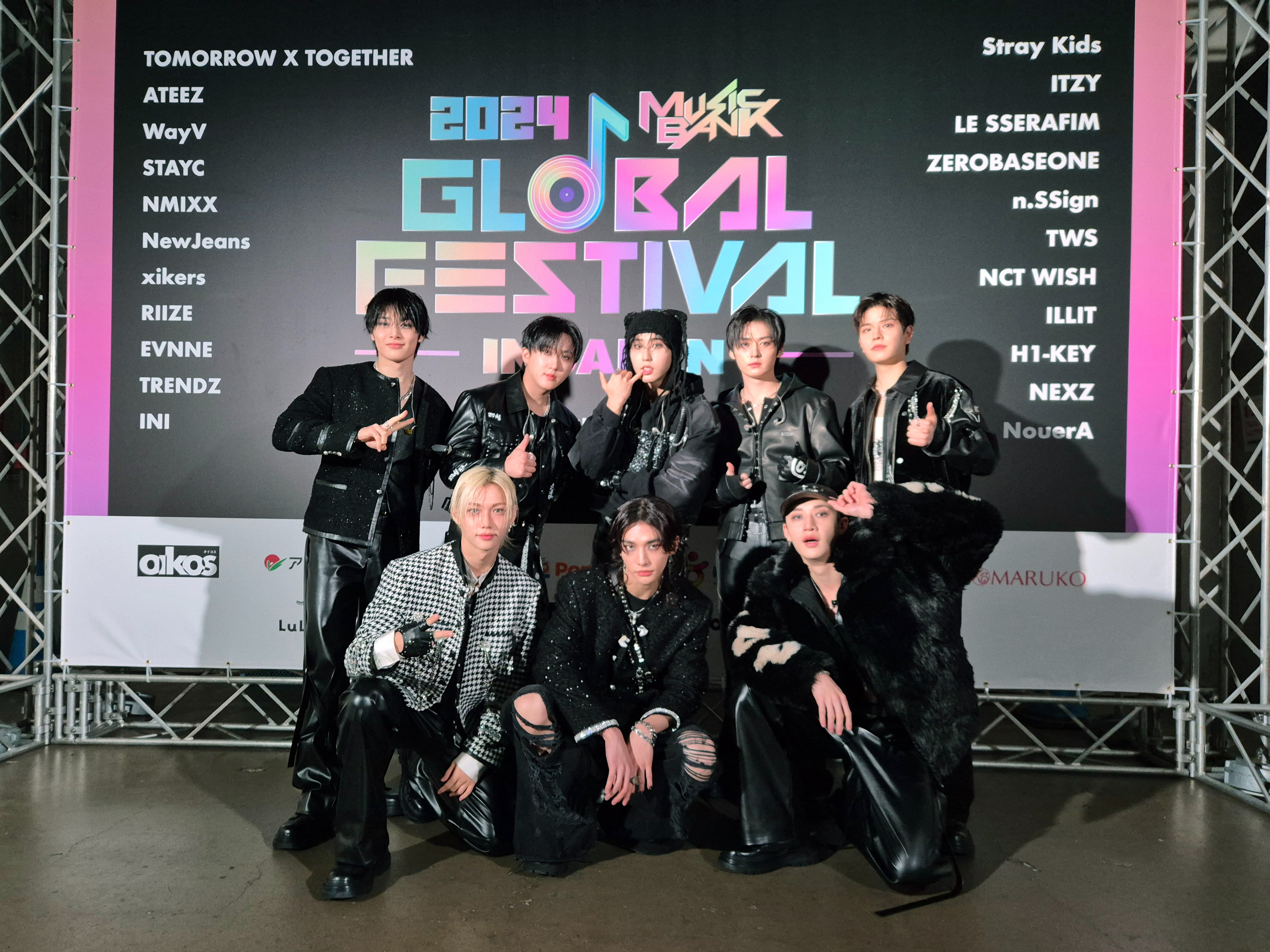 Stray Kids Japan Official on X: 