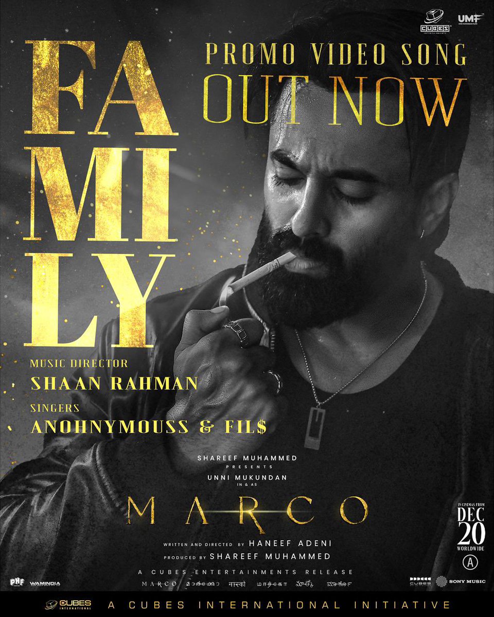 Iamunnimukundan's tweet image. #Marco - Promo Song ‘Family’ Out Now!

Link : youtu.be/YrgPD5Tlh8k

Experience the Unexpected from @shaanrahman 

Vocals : @anohnymouss @itsfilsbaby 
#MarcoDec20