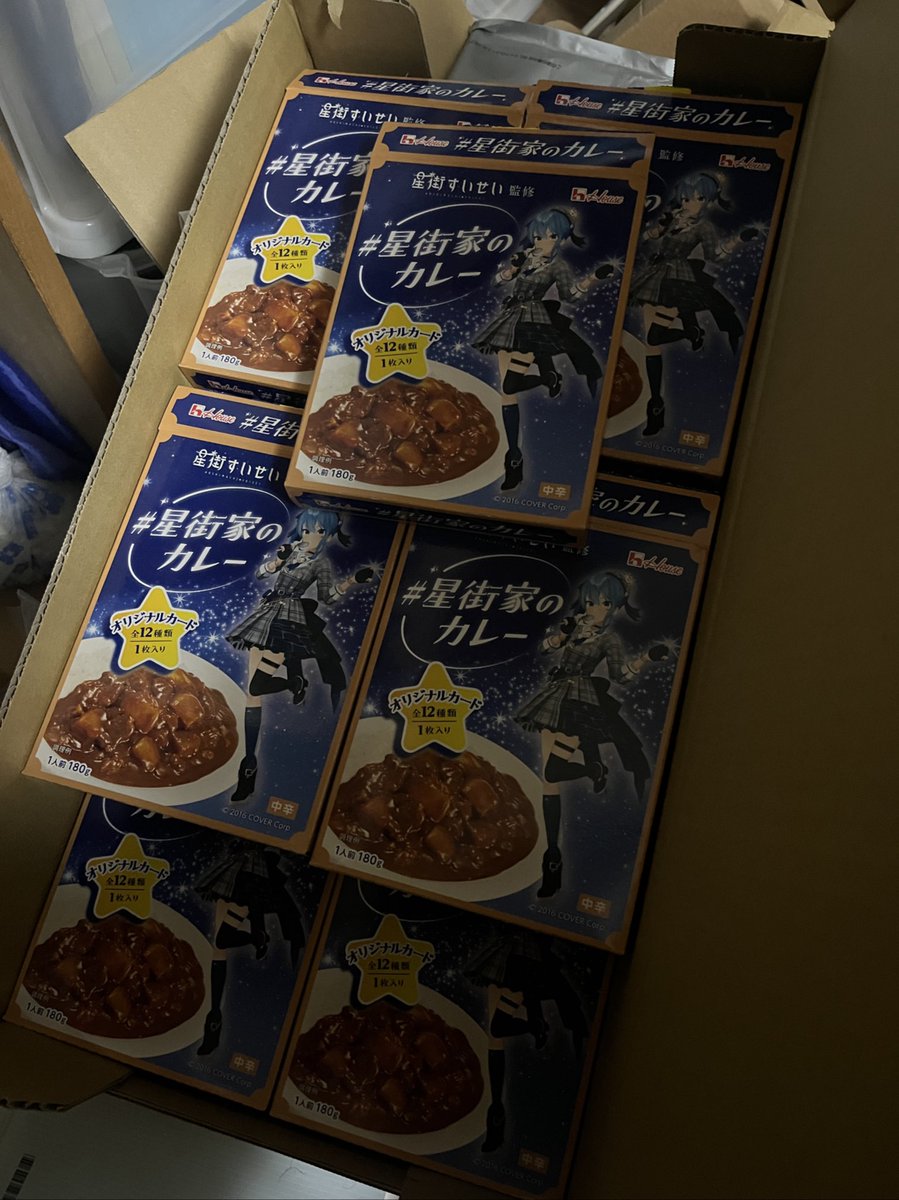 てんぷらぁ/ポーカー太郎(☄☄☄&🧁໒꒱· ﾟ) tweet media