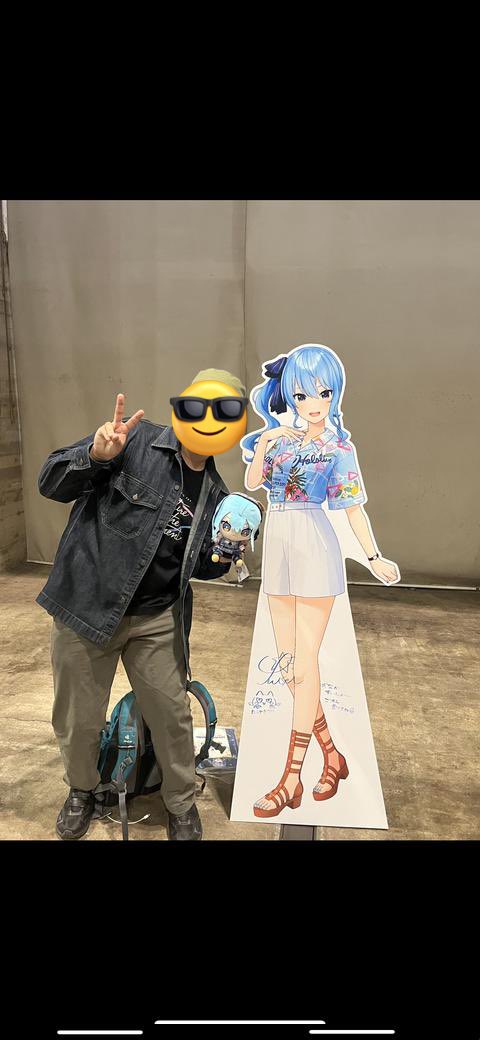 てんぷらぁ/ポーカー太郎(☄☄☄&🧁໒꒱· ﾟ) tweet media