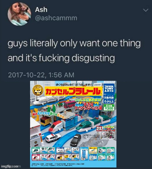 surfsquid tweet media