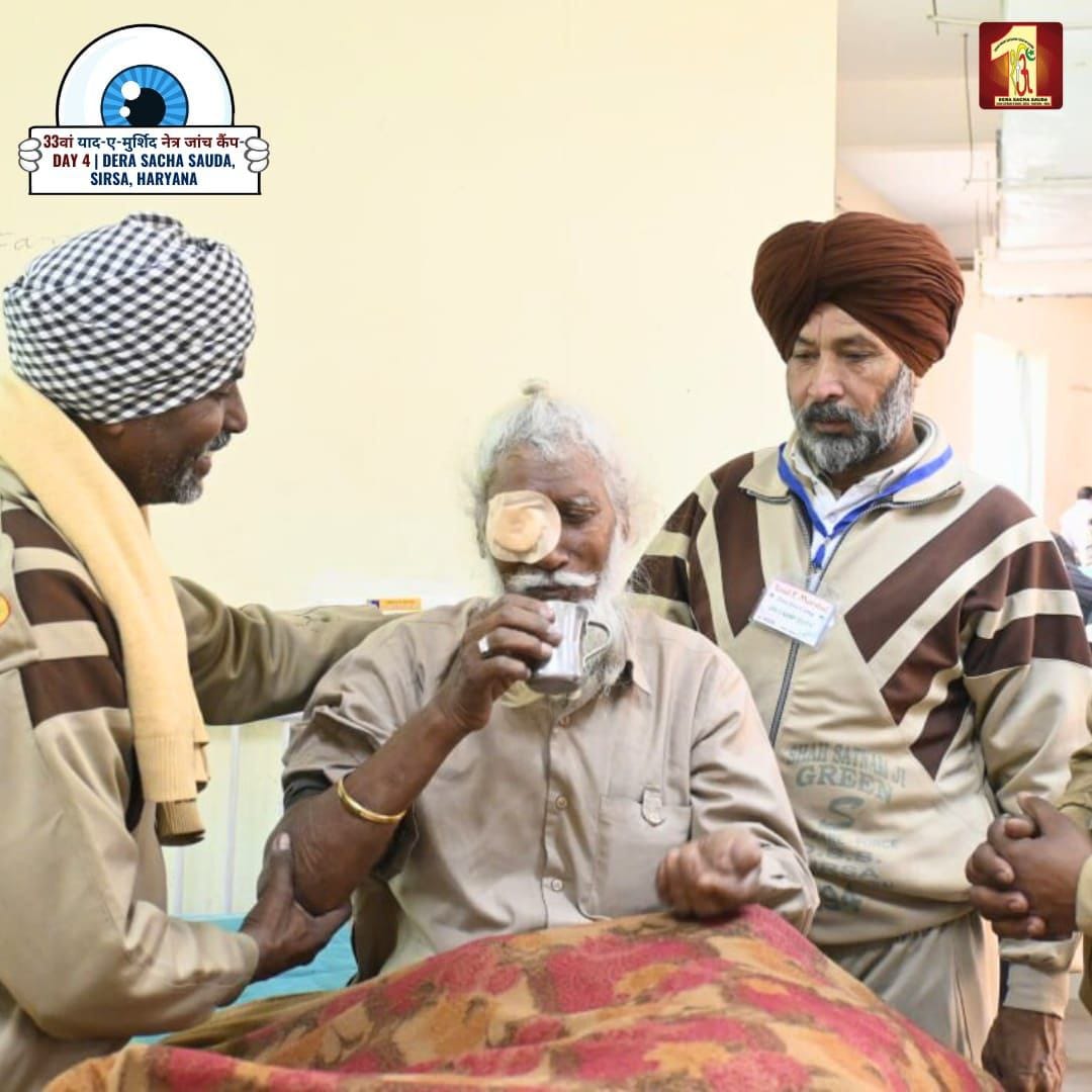 AroraLashm32948's tweet photo. #HealthAwarenessCampaign
#FreeEyeCamp #FreeMedicalCamp #BloodDonation
#FreeMedicalCampsByDSS
#MedicalAidToNeedy
#ServingHumanity
#DeraSachaSauda
#BabaRamRahim #SaintDrMSG
#GurmeetRamRahim #RamRahim https://t.co/5AqUe6SrG3
