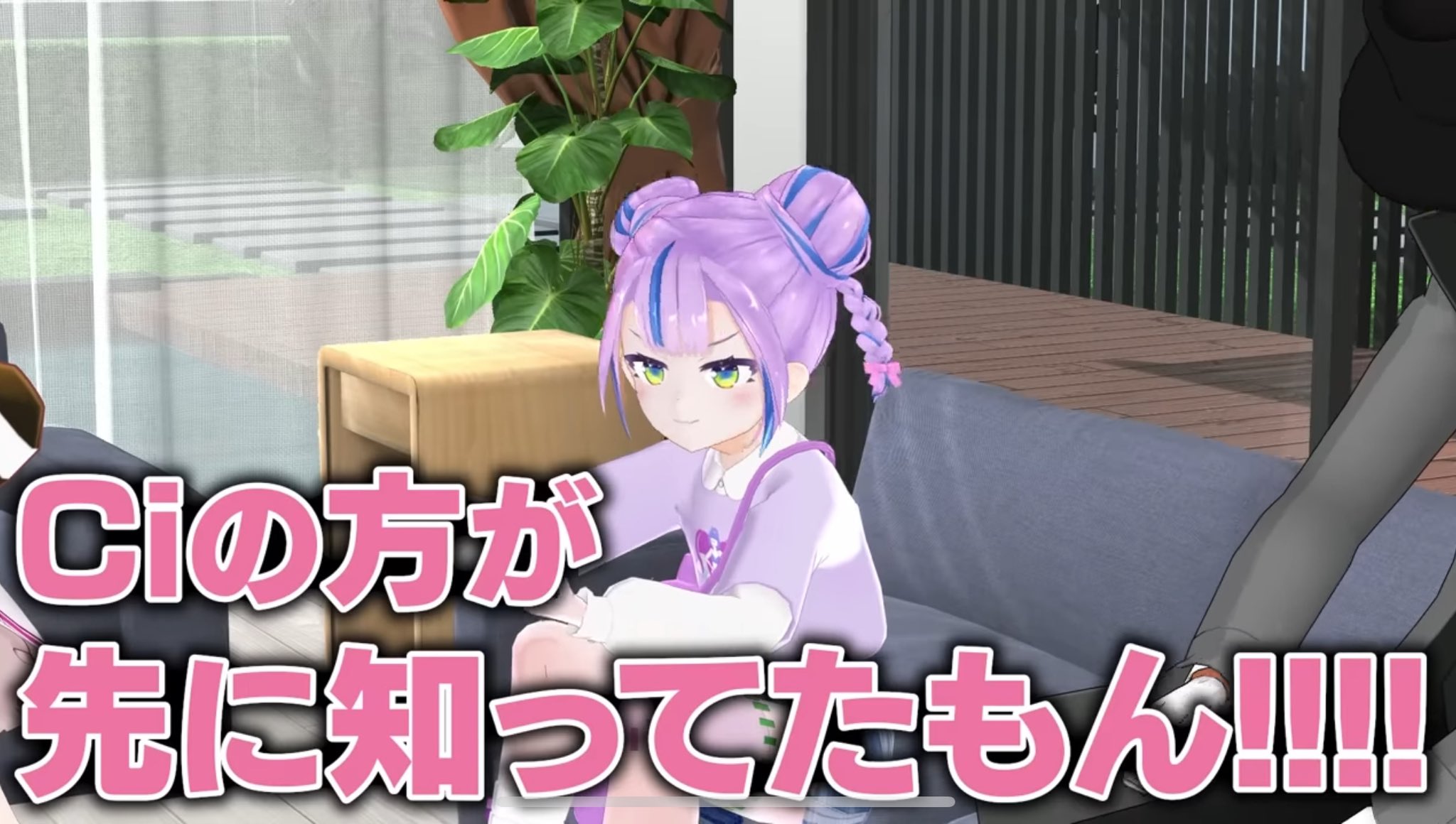 キョンシーのCiちゃん on X: 