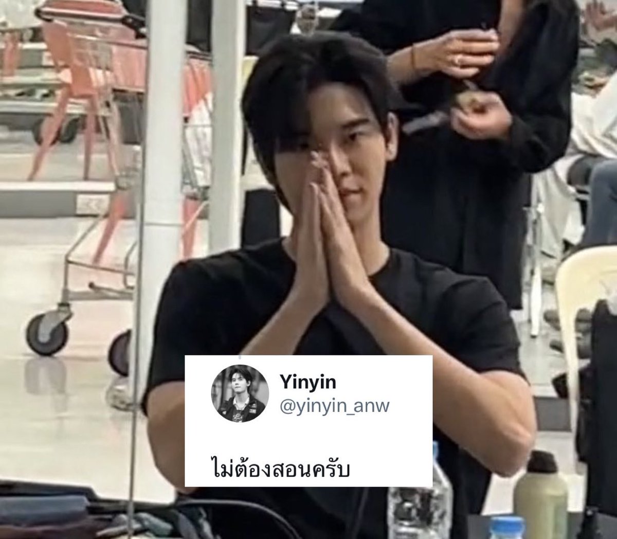 __100pence's tweet photo. ขอบคุนค้าบ https://t.co/XU3tWqMtUv