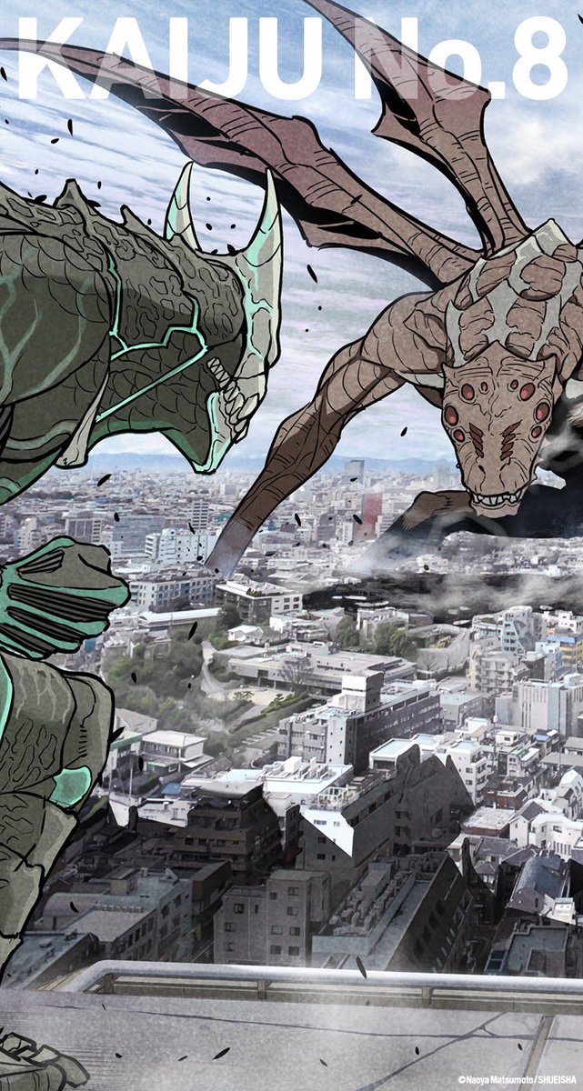 401,怪獣8号 HUNTER×HUNTER ワンピース GfK4k2haUAAKYgu.jpg