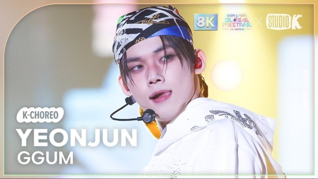 YeonjunChartsx's tweet photo. 'GGUM' by YEONJUN at 2024 Music Bank Global Music Festival in Japan is OUT now on YouTube!

🔗:https://t.co/7lkndDpEBe

YEONJUN GGUM MUBANK GLOBAL #GGUMisEverywhere #YEONJUN https://t.co/E4y3trhMcb