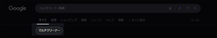 iktkng's tweet photo. ほう https://t.co/rFlPBiAaGT
