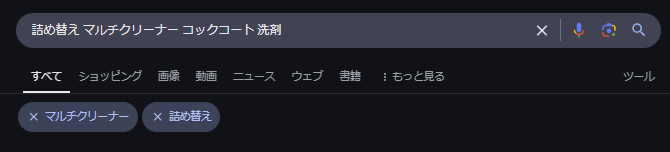 iktkng's tweet photo. ほう https://t.co/rFlPBiAaGT