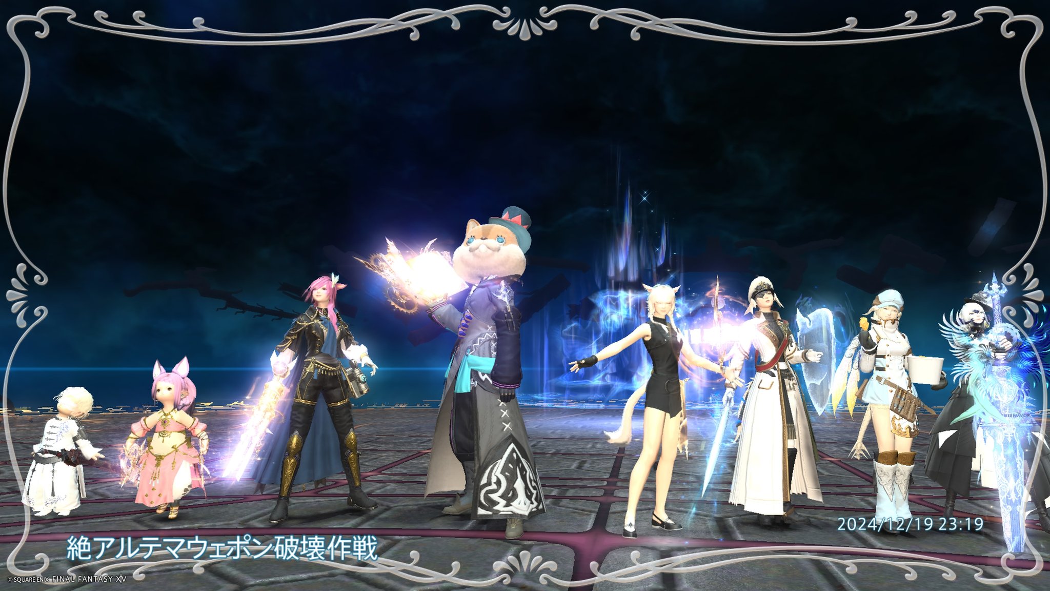つる@FF14ps5勢 (@lll_tsuru_lll) / X