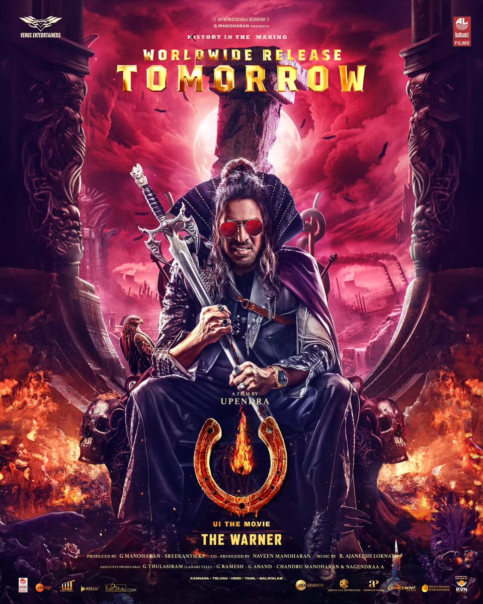 YashTeluguFc's tweet image. ಉಪ್ಪಿಗಿಂತ ರುಚಿ ಬೇರೆ ಇಲ್ಲ #UppiDirects 🙌
Sending our best wishes namma @nimmaupendra avare and Entire team of #UiTheMovie For Grand Release Tomorrow 🔥

Best wishes to our @KvnProductions
Also 💪

@TheNameIsYash #YashBOSS
#ToxictheMovie