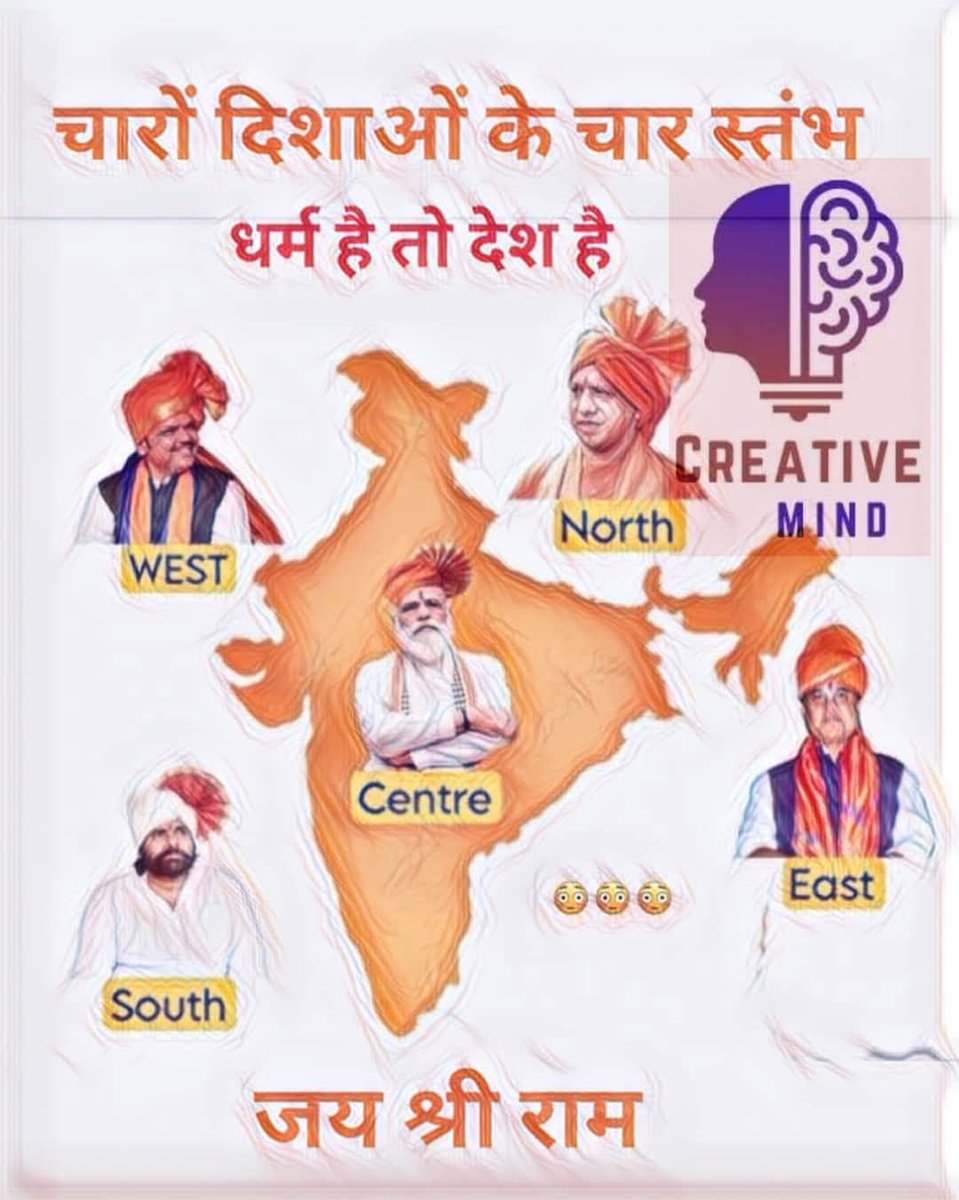 Mithile48005039's tweet photo. देश के रक्षक 
#himantabiswasarma #NarendraModi #yogi_adityanath #DevendraFadnavis #PawannKalyan https://t.co/JGmQr4s7QO
