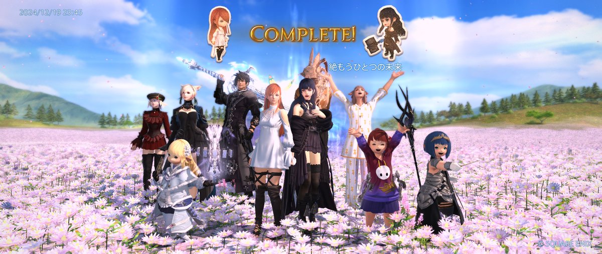 RENtk's tweet image. 絶クリアしました！！