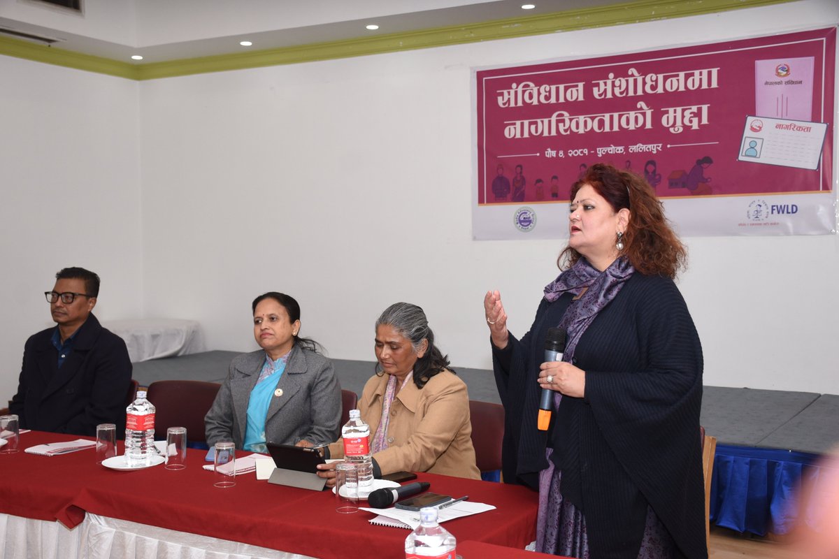 MagNepal08's tweet photo. On December 19, 2024, MAG and FWLD organized an insightful interaction program with journalists in Lalitpur, focusing on Citizenship Issues in Constitutional Amendments.
#MAG
#FWLD
#CitizenshipIssues
#ConstitutionalAmendments https://t.co/GXEQidIb7b