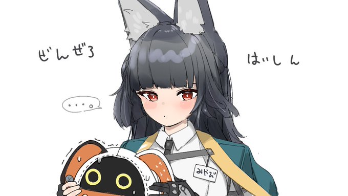 深夜に雅ちゃん引くぞ～～～～!!!!!!   【ゼンゼロ配信】 https://t.co/EAEY0AqOpP @YouTubeより 
0時45分からゼンゼロ配信しよう!!!!!!
雅ちゃん引いてあそぶぞ～! 