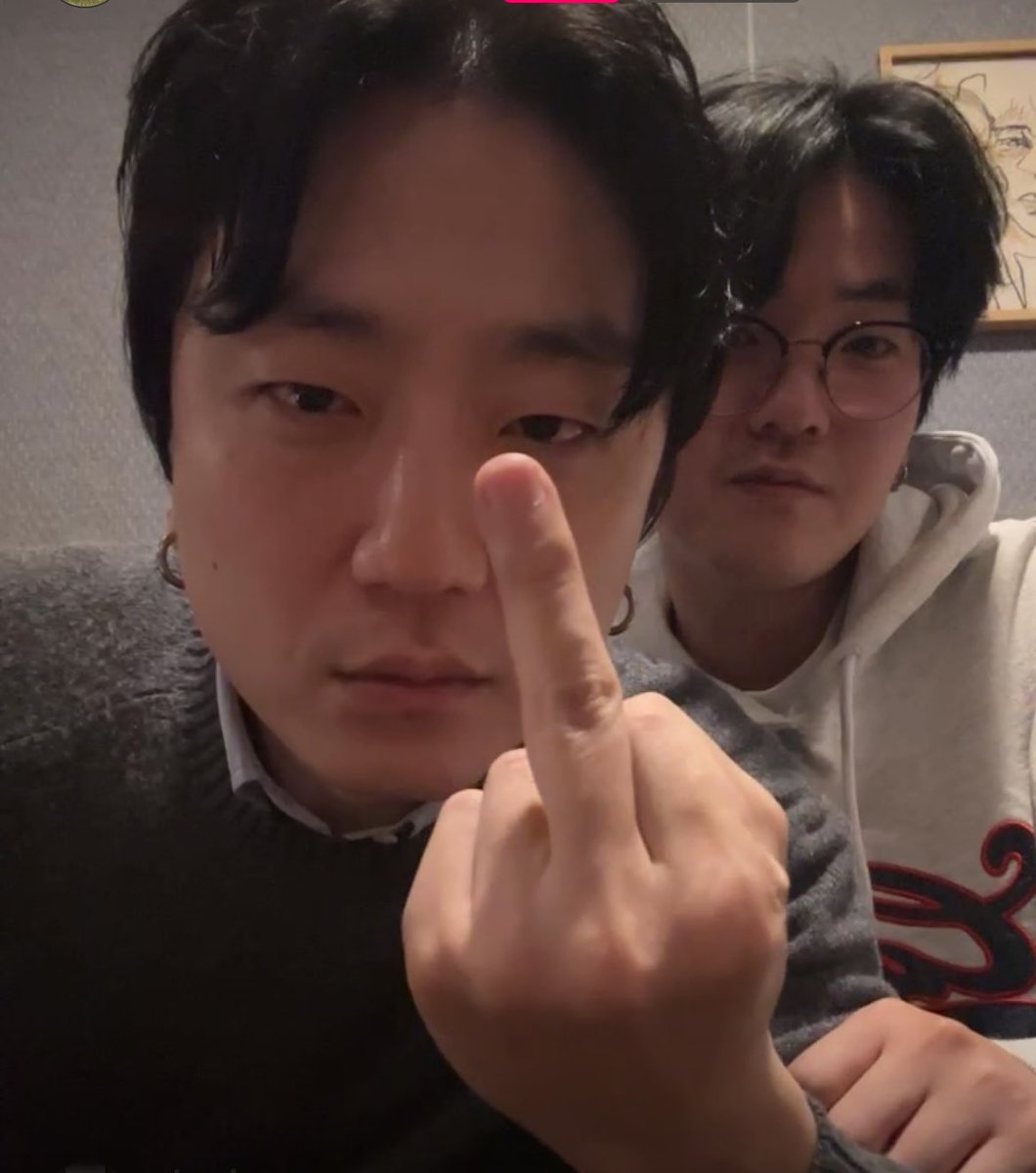 냅다 욕먹고 끝낫네…ㅋㅋㅋㅋㅋㅋㅋ