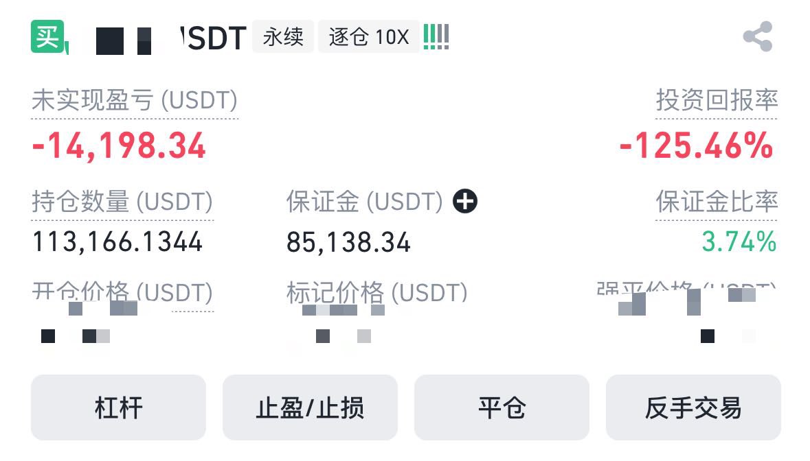 陈剑Jason tweet media