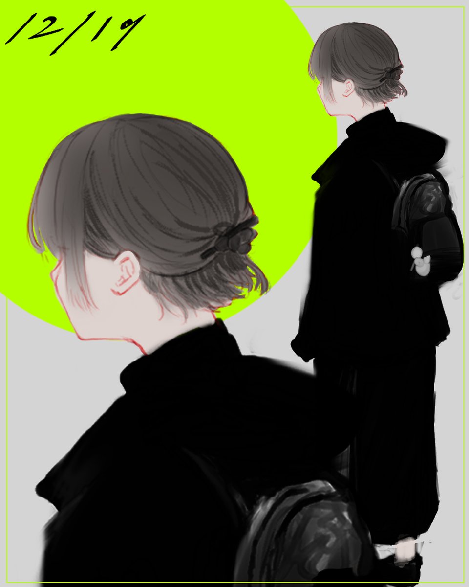 駅で見かけた人。