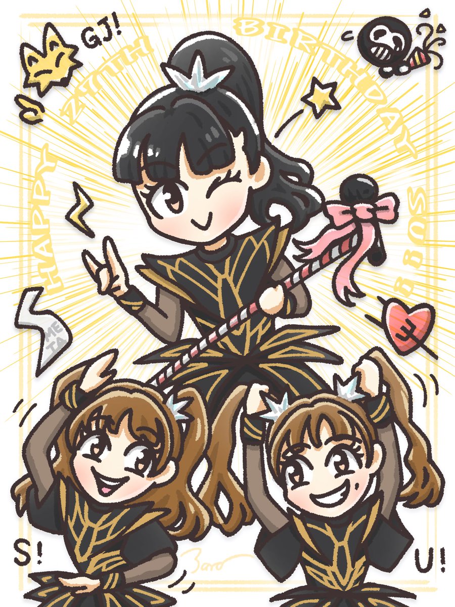 すぅちゃん、今年も輝いていたね！
この世界を明るく照らし続けてくれてありがとう🙏🌏✨ツアーお疲れ様でした🤲
2億…じゃなくて27歳のお誕生日おめでとう🥳🎉🎂🦊

#SUMETAL聖誕祭2024
#中元すず香生誕祭2024
#babymetal_fanart
#SU-METAL
#BABYMETAL