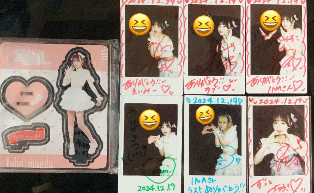idna017's tweet photo. エイミーの現体制のラストライブに行ってきた
最後は全員とチェキ撮って話せて良かった。
9月から3ヶ月半久しぶりにヲタクを全力でやって楽しかったな
#aimee_complex
#エイミーコンプレックス https://t.co/7r0uEWj1CJ
