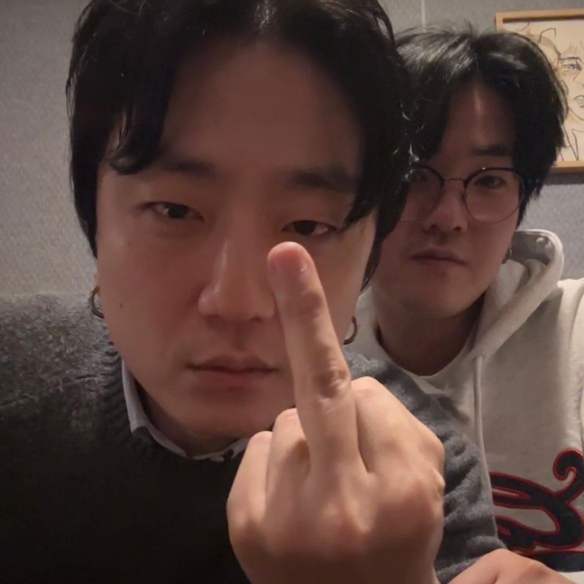 술먹고 자다가 아자씨에게 욕먹다…