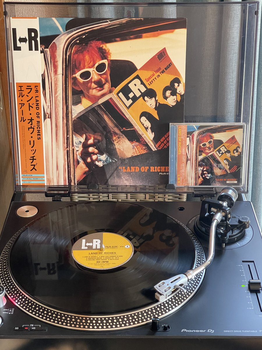 稀少LP レコード〔 L⇔R エルアール Laugh + Rough 〕嶺川貴子 kenichi kurosawa : special issue | 黒沢健一