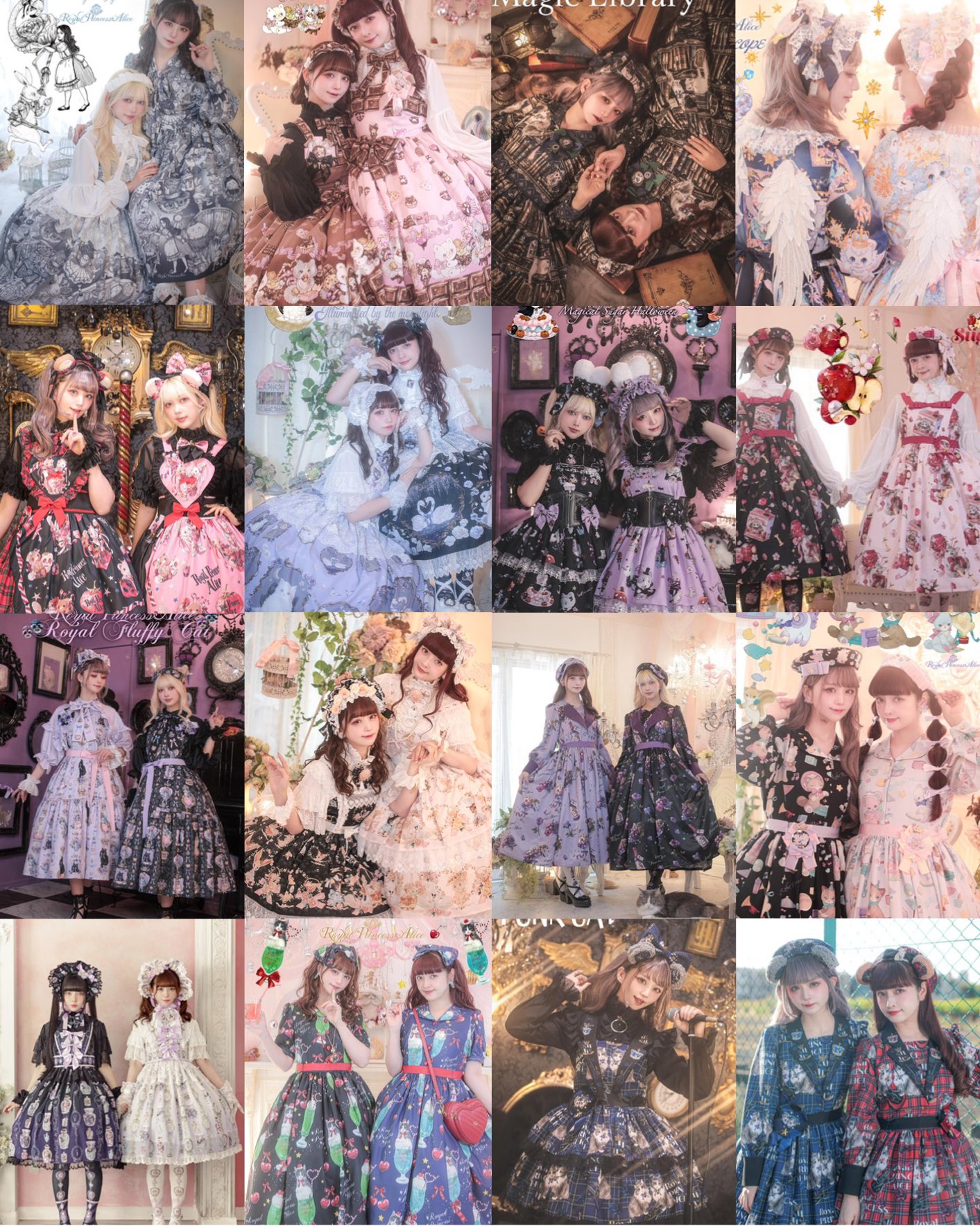 お中元 お歳暮 お年賀 夏 冬 年末年始のご挨拶 ギフト 通販な RoyalPrincessAlice (@R_P_Alice) / X その他