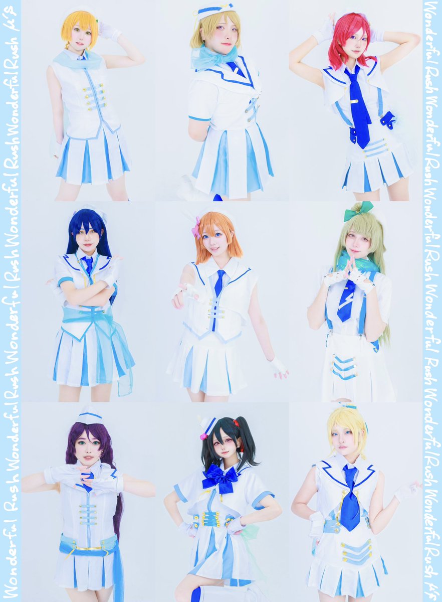 cos 4k
ラブライブ！School idol project

μ’s 5th Single
『Wonderful Rush』

p.<a href="/12yukkan19/">ゆっかん@ひらパー</a>