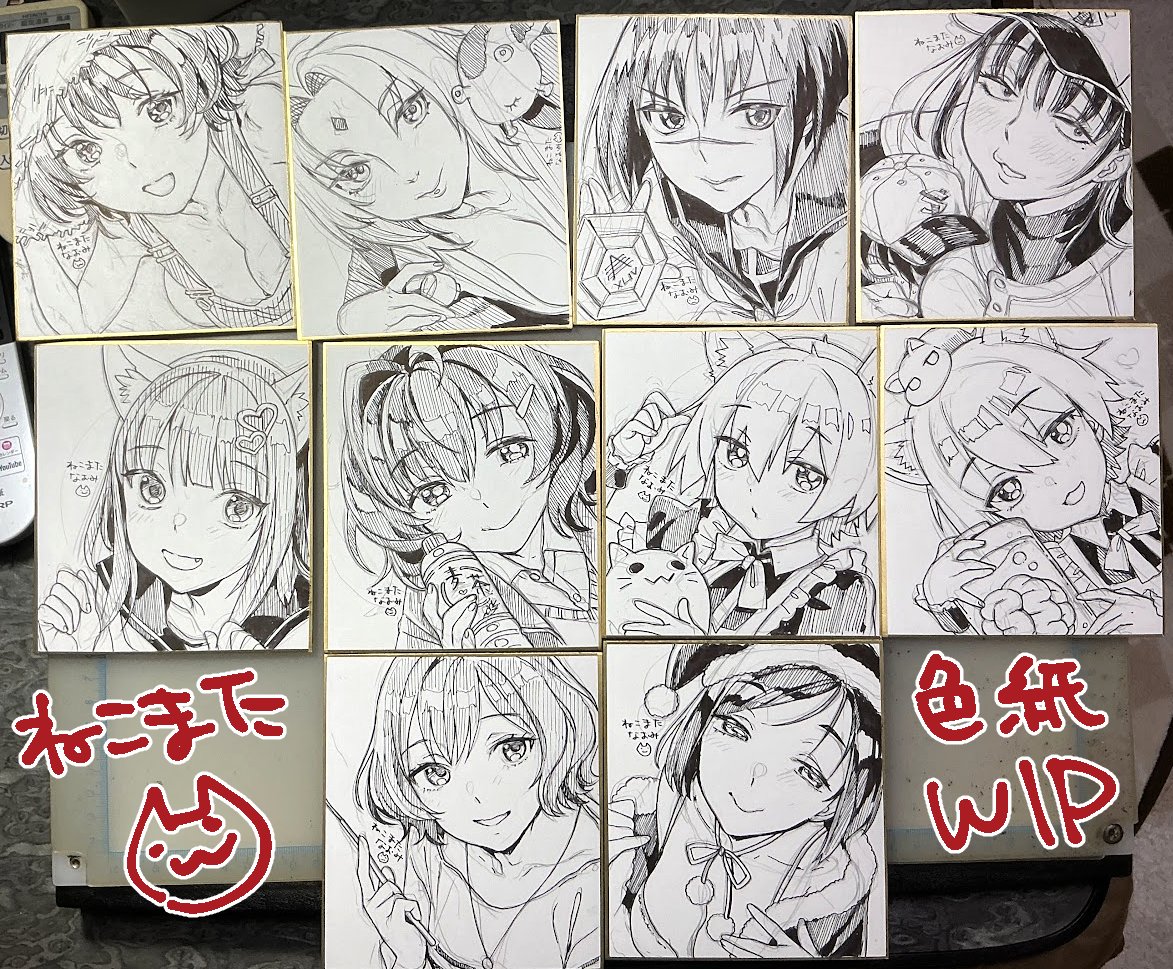 色紙wipですわ～ 
リクエストいくつか頂いてましたけど1ミリも知らないキャラはさすがにむずかしい場合があるのでごめんなさい
 引き続きリクエストはお気軽にどうぞ 