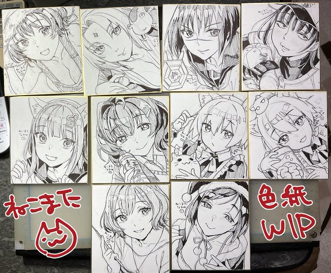 色紙wipですわ～ 
リクエストいくつか頂いてましたけど1ミリも知らないキャラはさすがにむずかしい場合があるのでごめんなさい
 引き続きリクエストはお気軽にどうぞ 