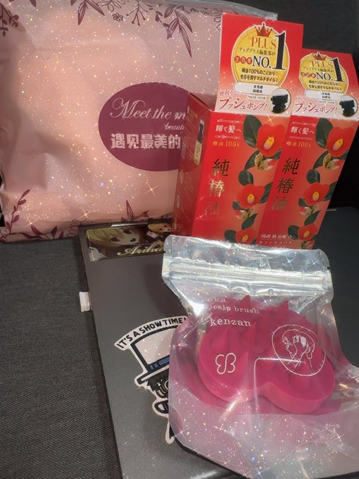 Twitterのコスプレ画像24