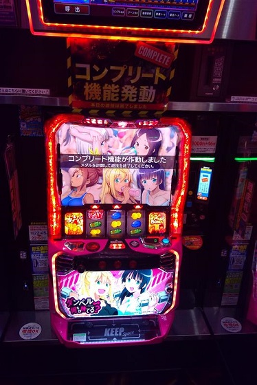 ダンベル何を持ってる？ スロットマシン ダンベル何キロ持てる? スマスロ実機