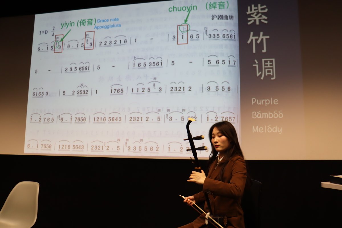 If you enjoyed Wen Li's Erhu workshop at Contemperament Music Festival, join her in continuing to learn erhu next term on Thursday evenings 🎼