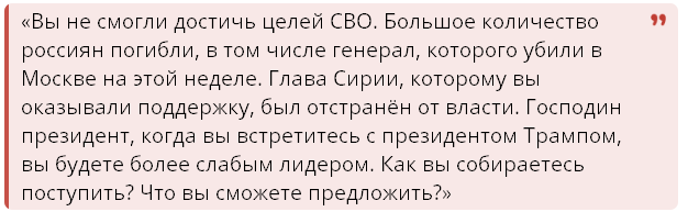 МАЛЫЙ ТОКМАЧ tweet media