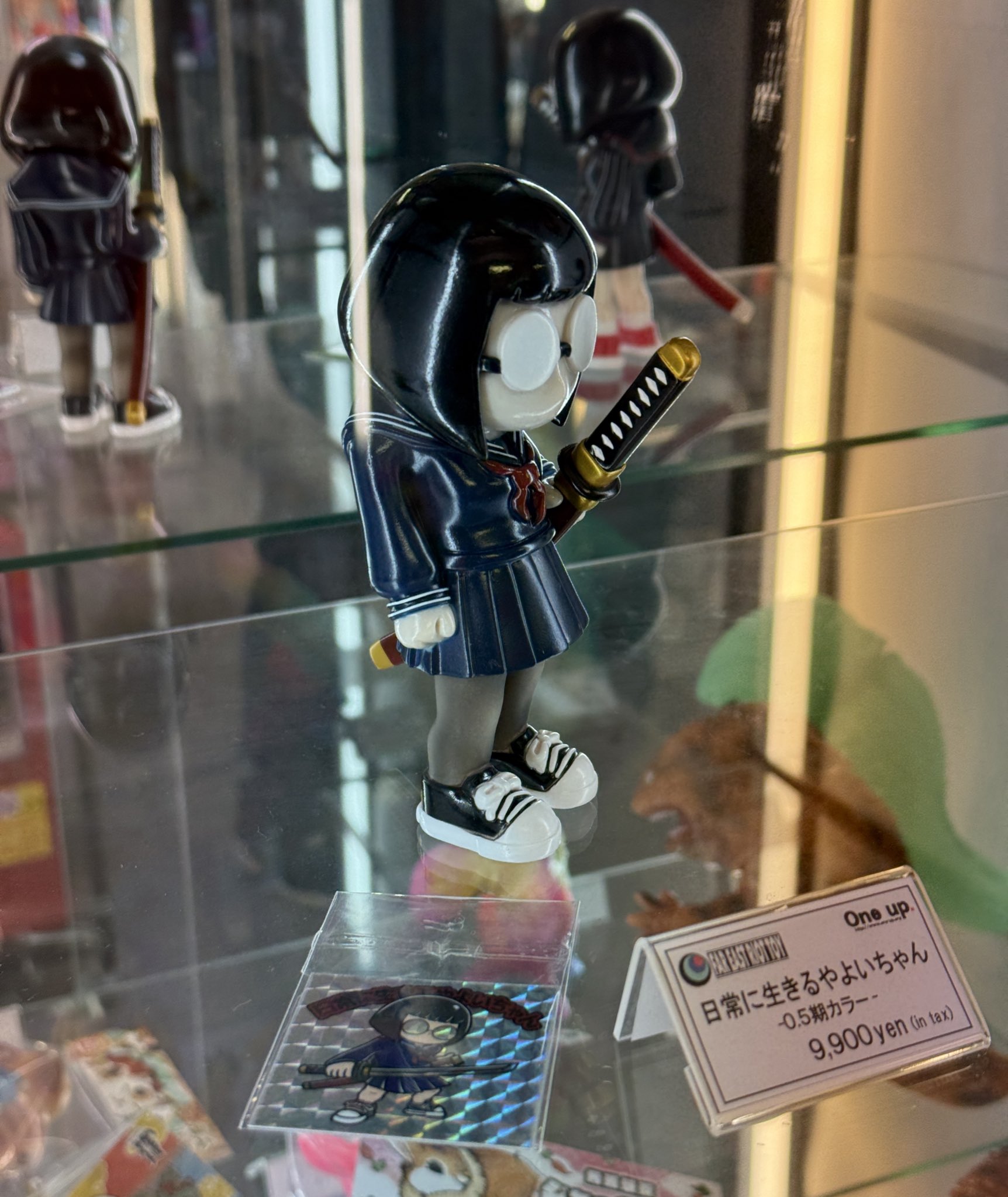 Amazon.co.jp: 日常に生きるやよいちゃん ワンアップ oneup