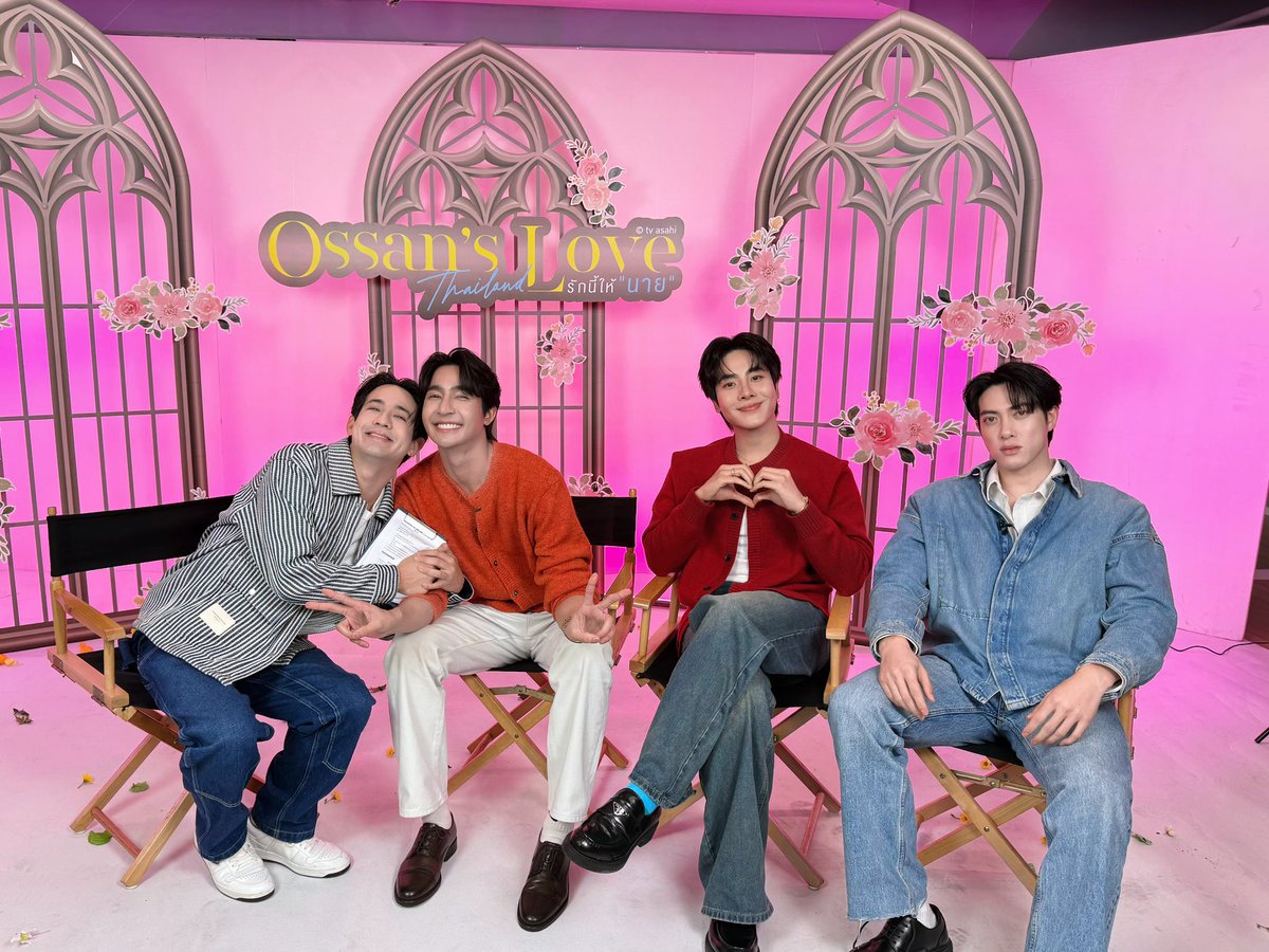 GMMTV's tweet photo. 📌LIVE ซีรีส์ Ossan’s Love Thailand รักนี้ให้ “นาย” กับ  เอิร์ท มิกซ์ และโต๋ ก่อนมาเจอกันตอนแรก ในวันที่ 6 มกราคม 2568 #OssansLoveTHLive

FB : https://t.co/fCxQywl8u8
YT : https://t.co/3DsGULLZ91
TT : https://t.co/3nrRN9FBWE

Ossan’s Love Thailand รักนี้ให้ “นาย” 💐
ทุกวันจันทร์ เวลา 20:30 น. ทางช่อง GMM25
และรับชมย้อนหลังทาง VIU เวลา 22:30 น.
เริ่มตอนแรก 6 มกราคม 2568
#OssansLoveTH
#GMMTV 
@Earth_Pirapat @wixxiws @thor_thinnaphan