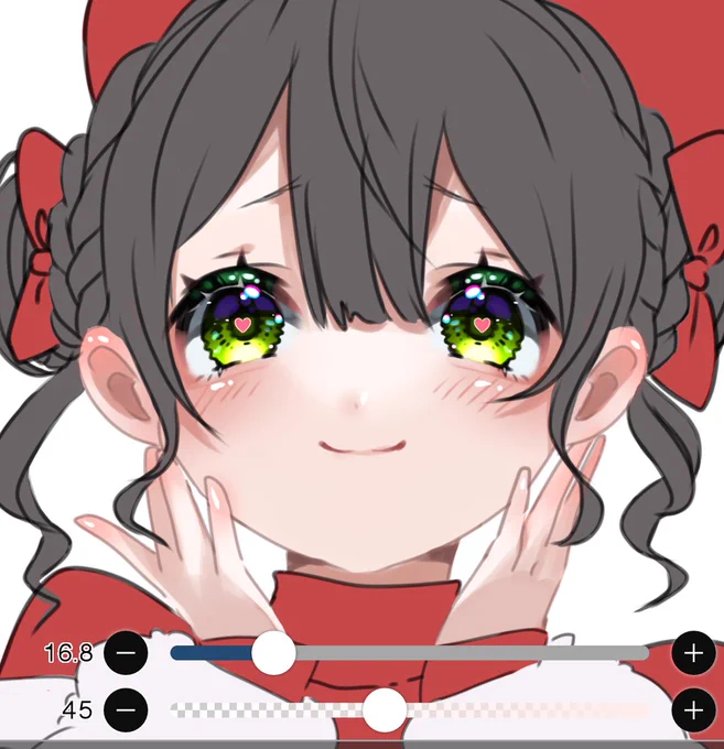 可愛なってきたでええー!