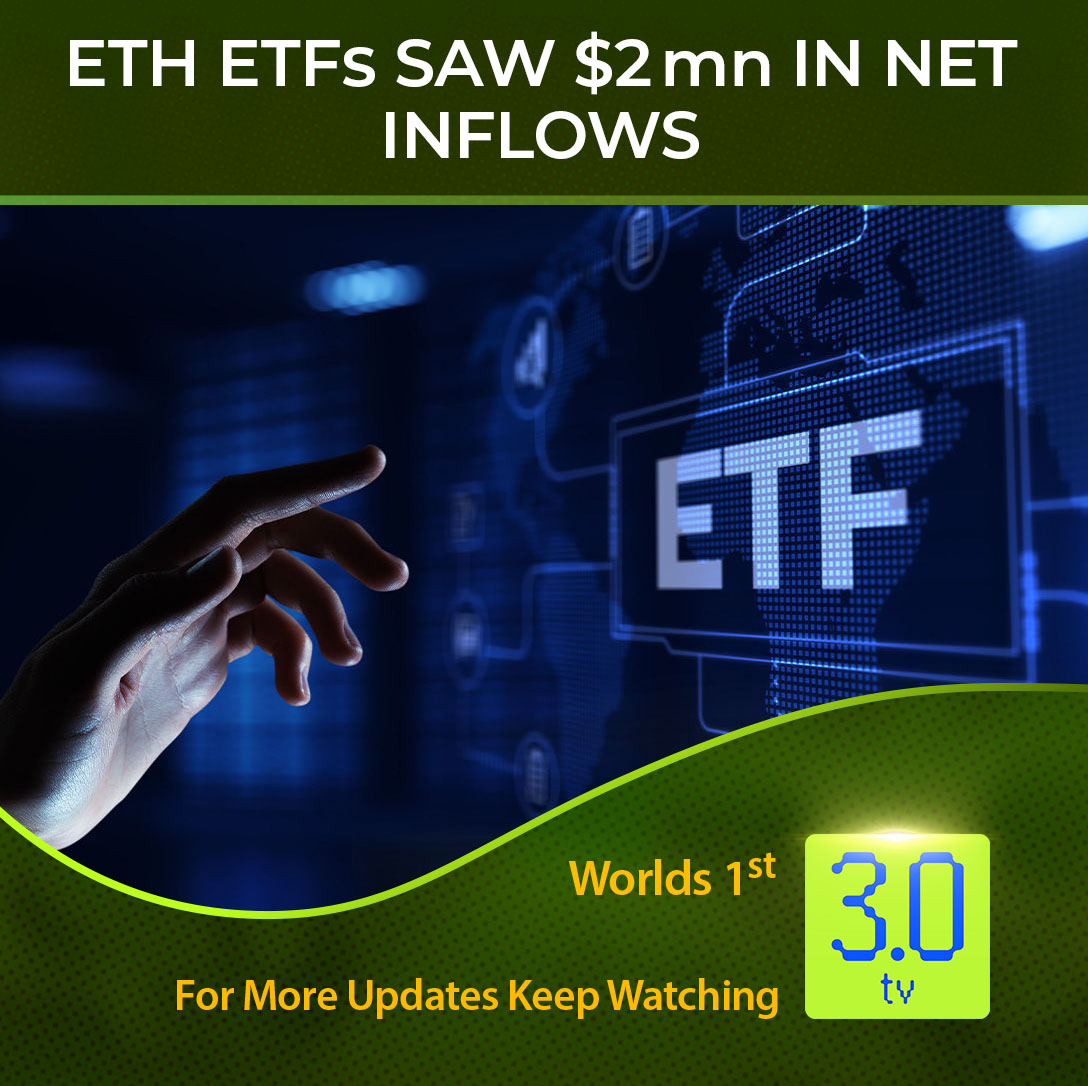 reallive3tv's tweet photo. ETF FLOWS: Around 642 ETH and 2,570 BTC were bought on Dec. 18 

Check out our Website for more information https://t.co/0IatwEEwnL

$BTC $ETH #bitcoininflows #ethereuminflows #etfinlows https://t.co/21hzc7m0dr