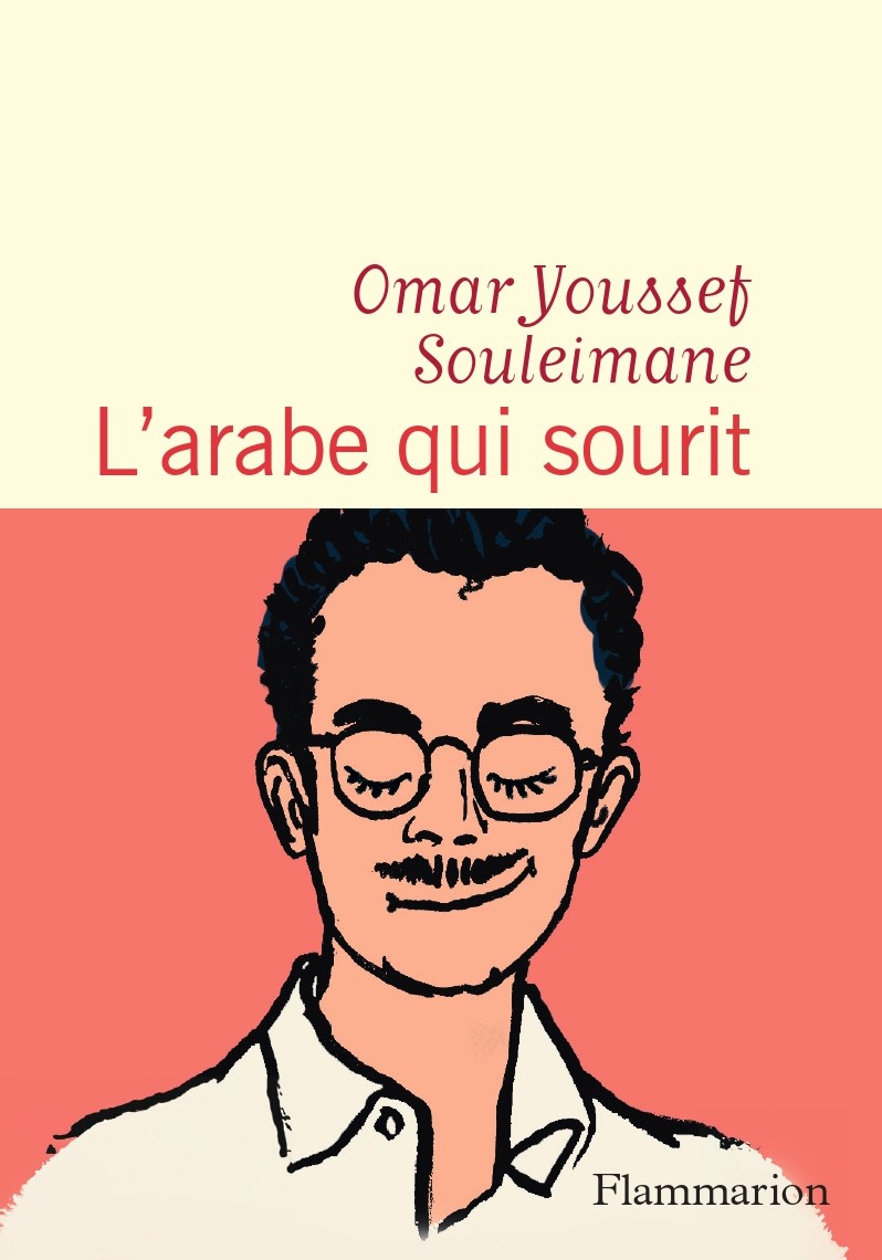 Sortie en librairie le 19 mars 2025 

Joyeuses fêtes à vous tous 🎄🍾 🎁

<a href="/Ed_Flammarion/">Editions Flammarion</a>
#Larabequisourit 
#roman 
#litterature
#littérature
#LaRochelle
#France
#Syria
#Syria
#ProcheOrient
#liban
#Damas
#Beyrouth
#EXILE