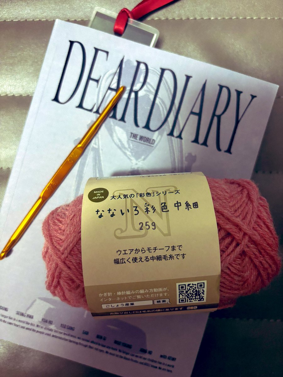 api4mama's tweet photo. 【HON活】ホンパパのマネっ子♥️

fan meeting ATINY'S VOYAGEでは
JJOONGramiが大活躍だったので，
次回はお呼ばれされたいうちのオハナちゃん♥️

#ateez 
#teezmon 
#홍중 
#hongjoong 
#hanamon 
#ホンジュン https://t.co/Th7T59Biic