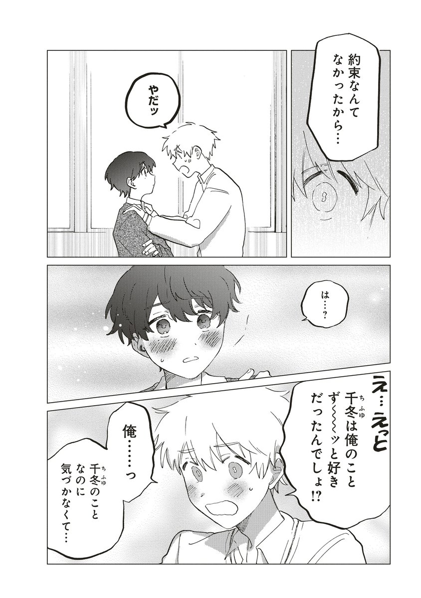 (5/6) 