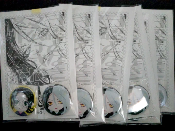 6セット作った。 