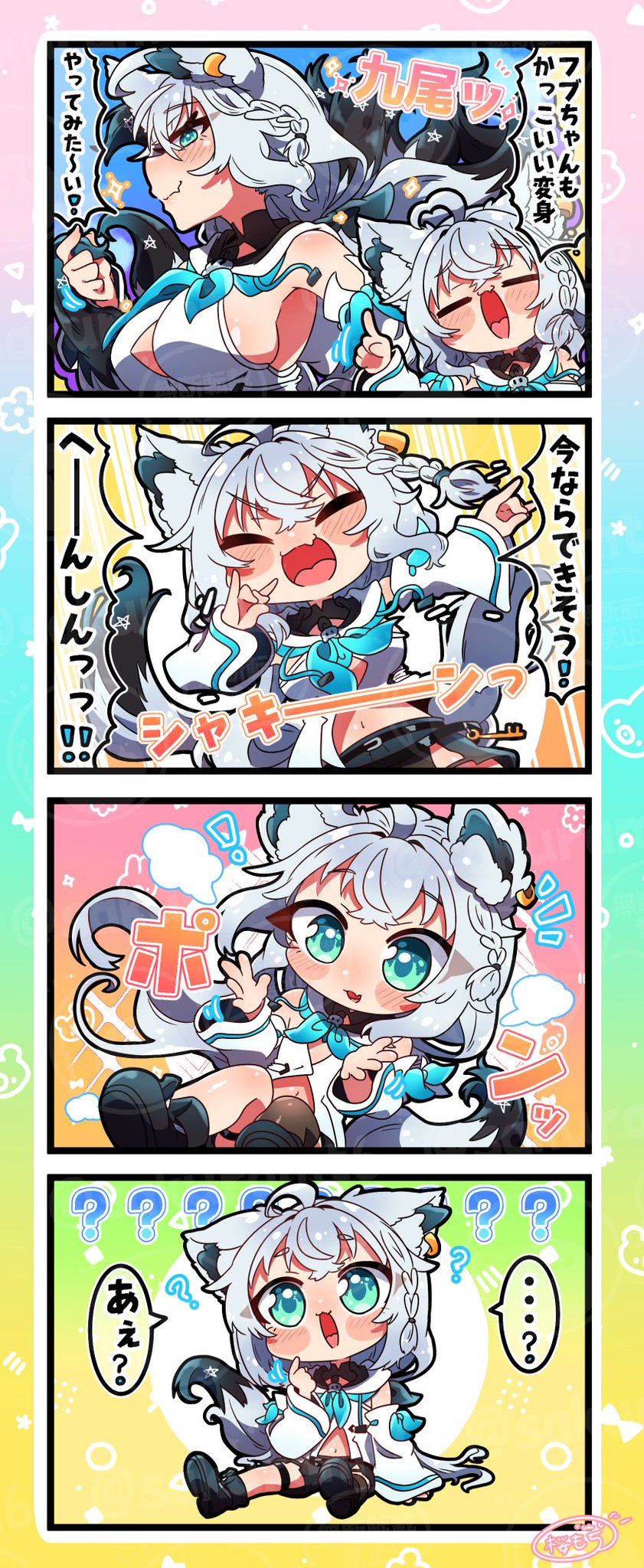 ❤︎おまとめページになります(○︎´▽︎`○︎)‪‪❤︎‬ - ジャケット‬  