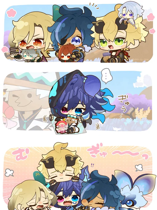 いつか会えるといいな💭 